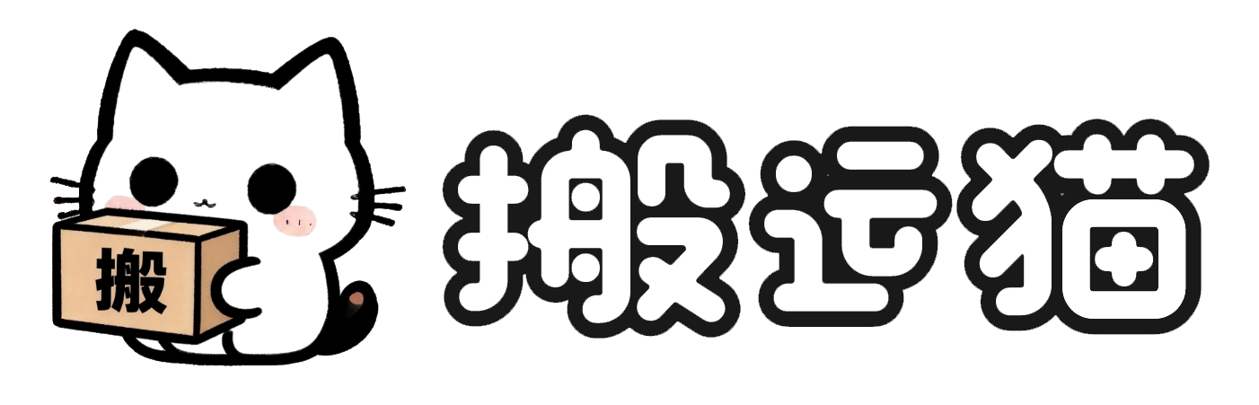 ipa资源站-定制V美化-安卓苹果破解软件