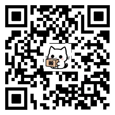 扫码加QQ群-搬运猫