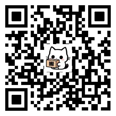 扫码加QQ-搬运猫